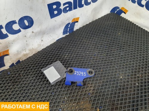 Кронштейн теплового экрана глушителя