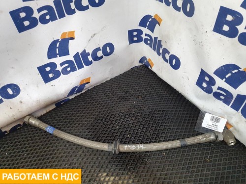 Шланг газового оборудования