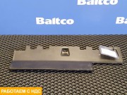 Накладка декоративная