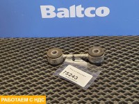 Тяга интеркулера