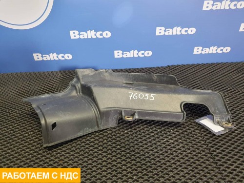 Кожух проводки