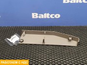 Заглушка салона левая