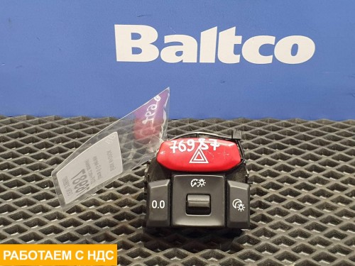 Блок кнопок