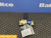 Соединительный блок