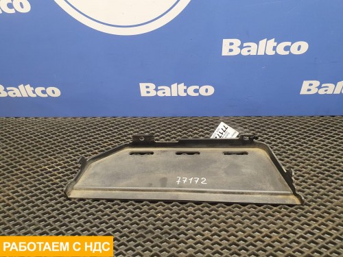 Кожух подножки левый